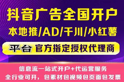 案例解读：如何利用百度竞价推广实现业绩翻倍