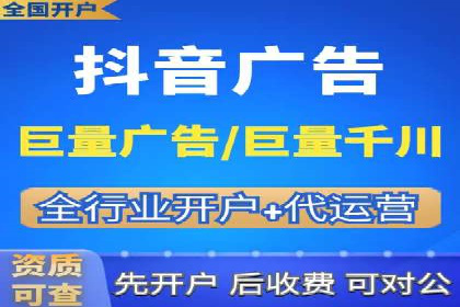 头条信息流优化策略分享
